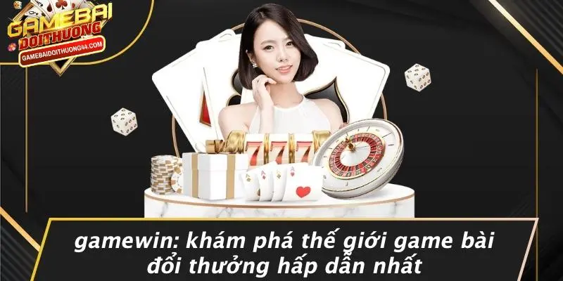 GAMEWIN