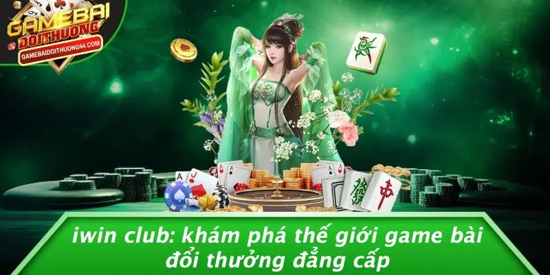 IWIN CLUB